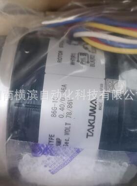 AKUWA拓和86GT-1086无品牌/DM23CDX643CMT86CT62M8686DG86G2