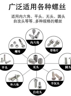 全自AWN丝动螺丝机轴吹气式自锁动螺机双工位平台机六桌面自动打