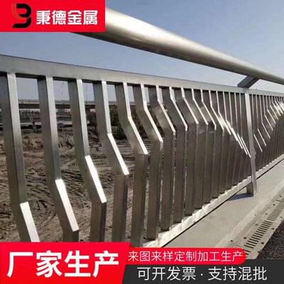 04不锈钢桥梁护栏景观3防合撞栏954杆高架河道防栏不锈护钢复管护