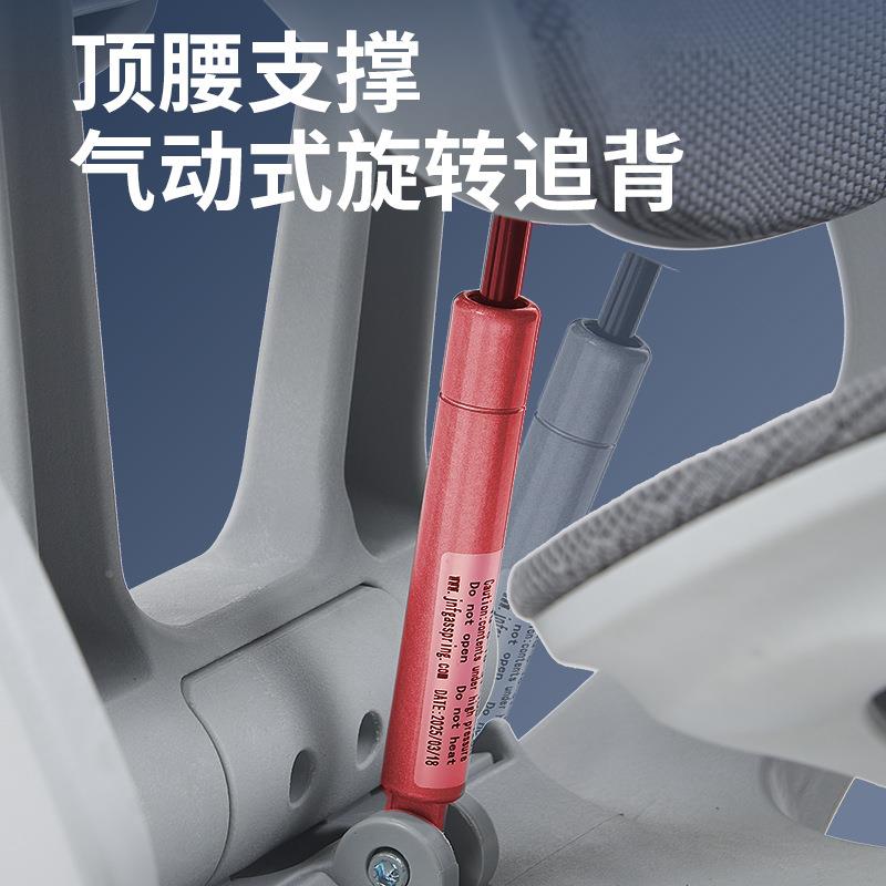 PLZ人体工学热椅公椅风通加办按摩可躺电脑椅子电竞椅家用舒适老