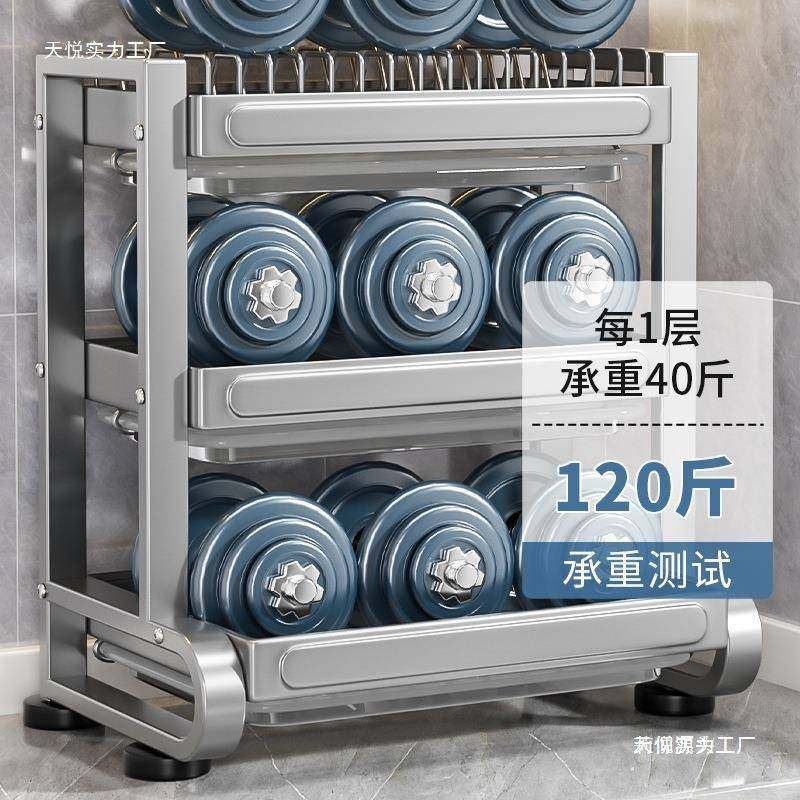 不锈钢碗碟水架厨房放沥盘架子QNA碗多面功能台收纳盒碗筷碗柜置,鲜花速递/花卉仿真/绿植园艺,其它园艺用品,淘宝优惠券,粉丝福利购,淘宝优惠卷