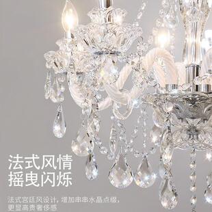 式吊灯轻别墅客厅餐厅38077灯奢卧室高端气大水晶吊法灯个性水晶