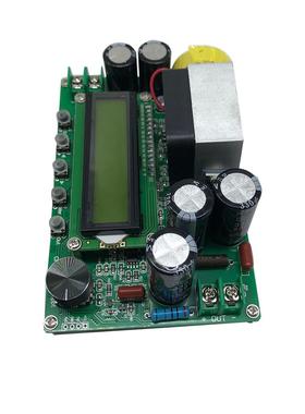 DPX00S流LC太DZJD显示直数控升压恒压恒流电源带通讯阳能MPP8T充