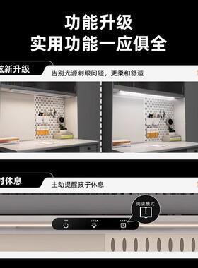 蒙普森R690a98三色AAA级护眼用台灯学习业专学生阅读长写作书桌灯