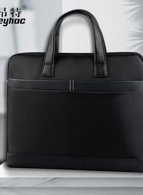 百利文昂特JS-82容手提档案会袋多层大TQV量收纳袋商务公2文包议