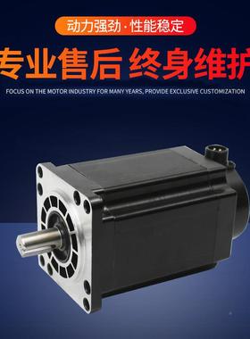 厂家售110三相步M进电机套装20N50N大力矩m开马达300220V驱动环配