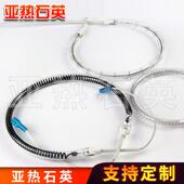 欧姆型LQM英璃加热玻管卤素光波石红外灯线管圆形环形半镀金灯管