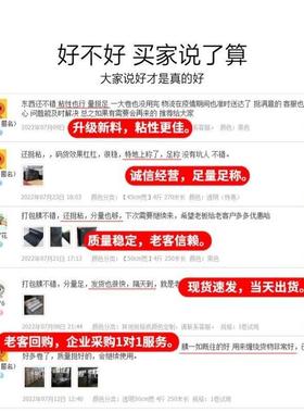 J^黑膜拉伸工膜黑色缠绕膜包膜快递业用遮153光包装打保保鲜拉丝