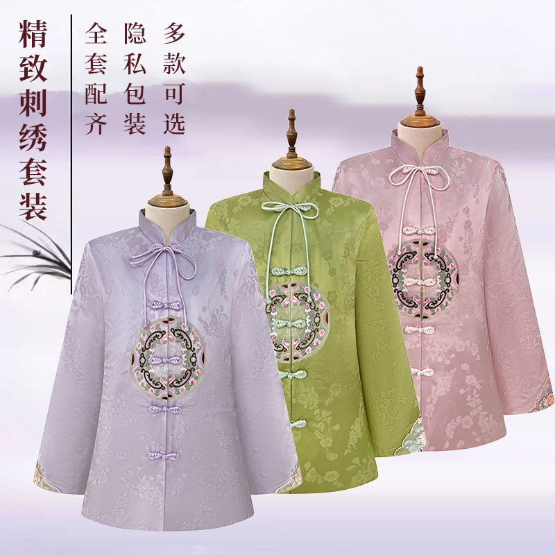 现代高档真丝提花全套七件套寿服白事丧葬殡葬用品寿终装老人衣服