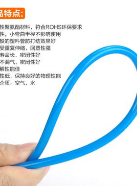 德客PU管空压机气高气压PU软管US98APU3/4/6/8/1MCT0/12/泵16M亚M