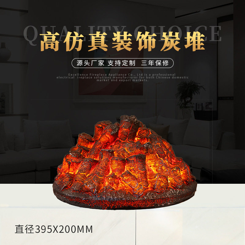 欧式取暖壁装饰炭酒店酒吧客厅用电子仿真壁炉取暖装饰炭