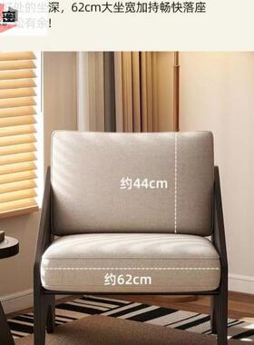 中古发风实木单人沙发家用客厅阳台懒人沙设TUT计师麻沙棉发休闲