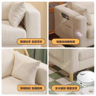 网沙发厅出租房屋公寓卧室服装店红简易单人VPP双人布艺小客型户