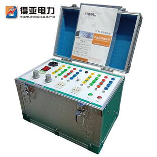 DY路-L型模拟断路装器断器模拟置M模拟断路QDM器装置