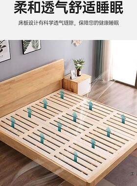 全松透木加厚床板.折叠2m定做1.81米护腰149.5m排骨架1.325气硬铺