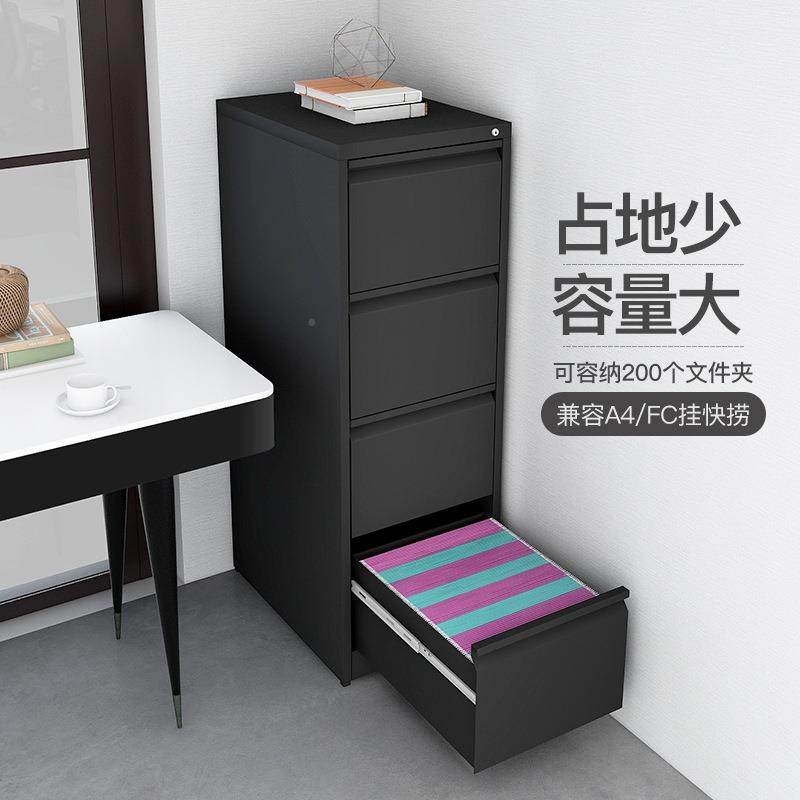 挂劳办文件柜挂快案劳a4文夹收纳柜JT-KX-10公室资料档柜带锁抽屉