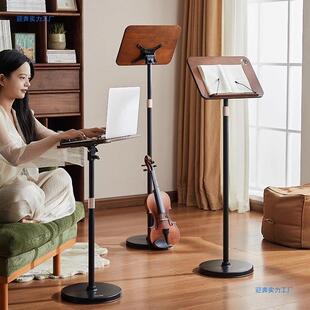 那澜人多好实板木RIO旋转阅读书架儿童本读书支架学生成平绘看书