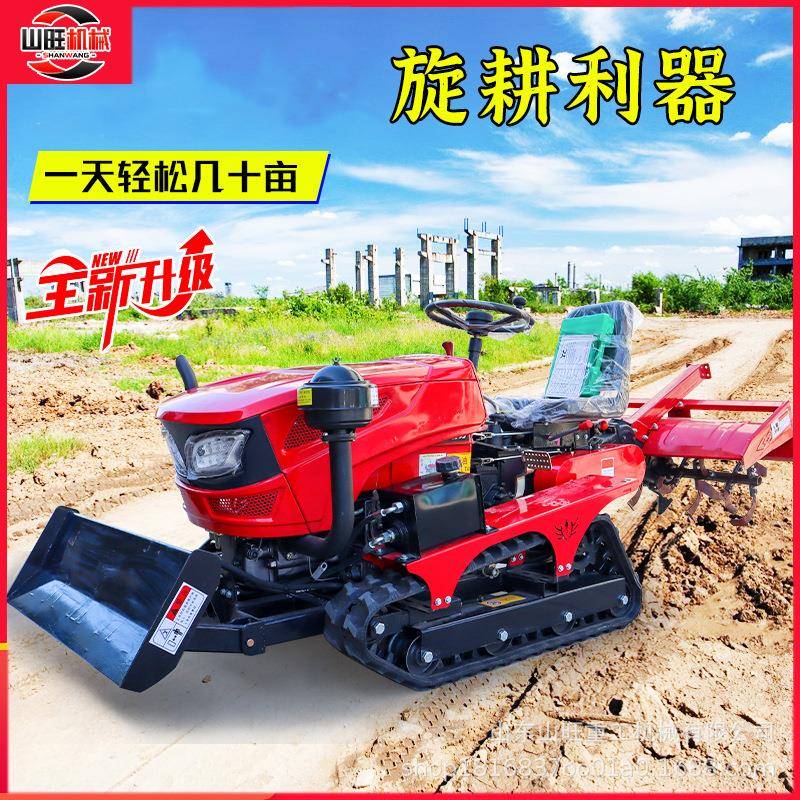 农用履式旋978耕机耕地机拖拉机农用驱翻垄土开沟起小带四型微耕