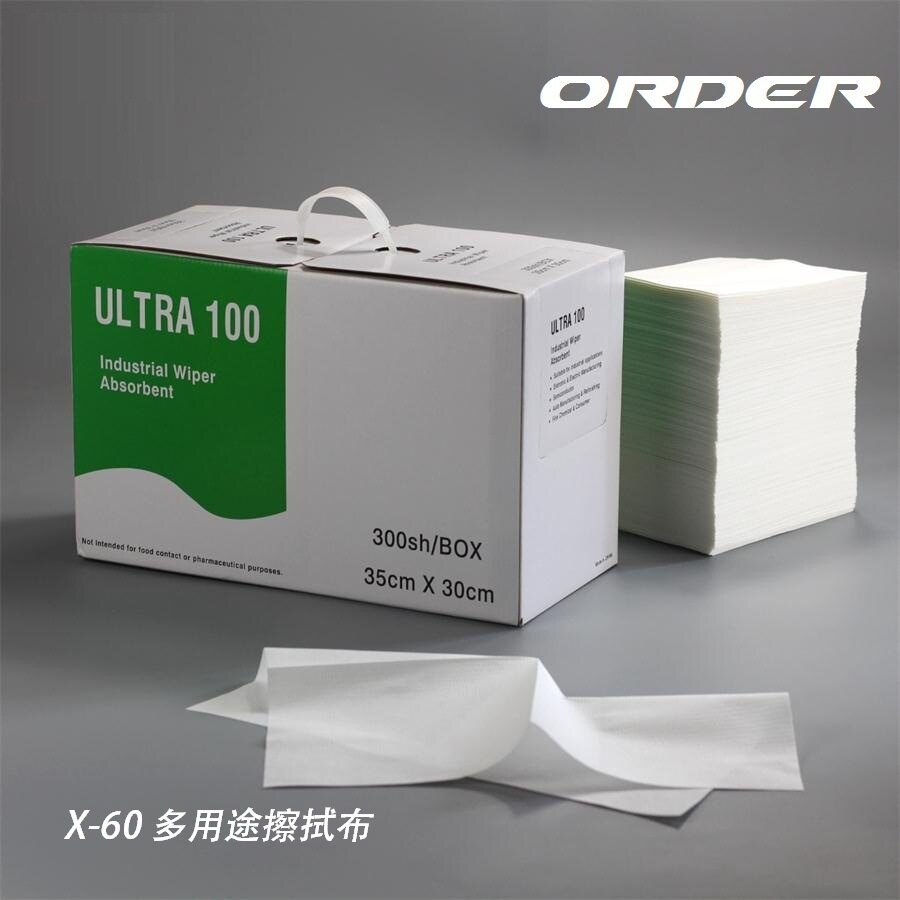 ORDER白色吸油吸水擦拭布