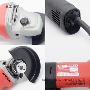 OBB启洋DG-800角磨机大功率75W打磨机切0割机石材打磨德切B割麦垒