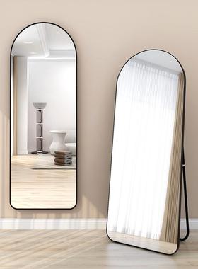 拱身镜落地家女生OTA卧全室壁挂式用穿衣镜可挂墙试衣大镜子落地
