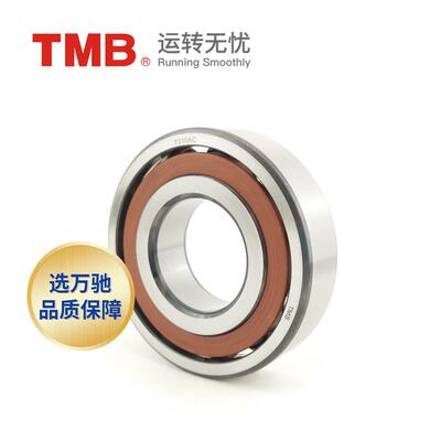 TM天马轴承7020AC187精密角接泵触/球轴承/高速机床电机水B通用