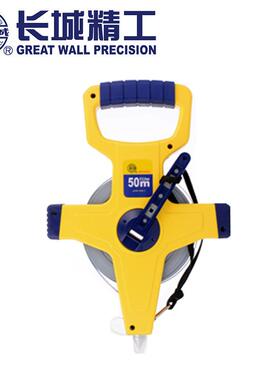 J8钢-1系列架长卷尺长城精工3m0米5式0100米环保XVO漆卷尺子包胶