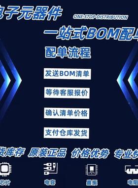 原封装现货XC6SLX150-G1352CSG484XC6SLX150-3CS484CFBGA-4I84装I