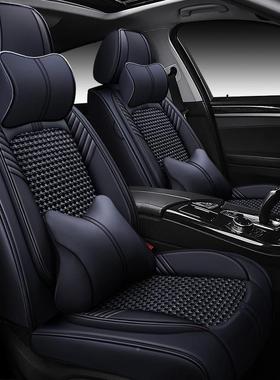 XD甲座第全包9D汽车坐DSGE垫四季高档冰丝新款套座垫内子饰用品