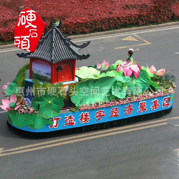 彩车彩船制作公司 游乐园节庆活动大型各类主题巡游花车工程承接