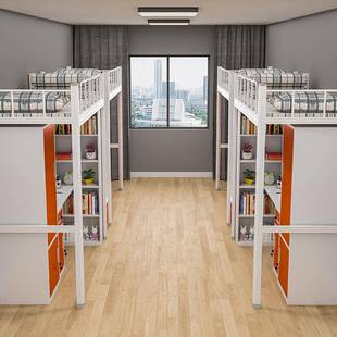 四川学RIN寓学校生柜宿舍床上床下桌组合铁艺双层床书桌单人连体