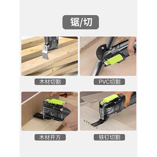 国浦万用宝功能修边机木工工具大多全芝电动装修电铲开孔切FUM德