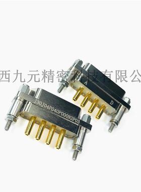 J30J0电4P040P000W2SP040J30J04P0400000L00大S流焊接航832插头尾