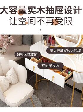 .卧新款轻奢风梳妆台室简约化现代化BJC妆网红风妆台小户桌型