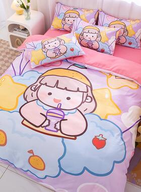 儿童卡通套三套件套床ONZ单双人四件套床笠被生宿学舍单人款磨毛