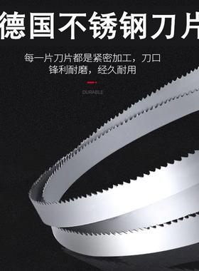 方切片机包商片用烘焙面包切片机31片全自动切面包机BAL吐司切机