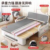 沙发床折叠沙两用2025款 客厅阳985台发小新能户型多功单双人可伸