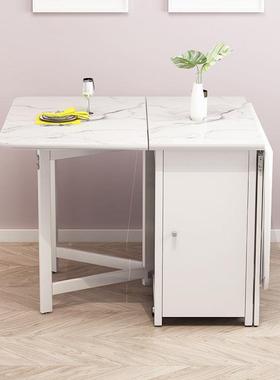 折叠餐桌椅组饭合可移折叠餐桌小户动型吃长桌子多功能家CVI用方