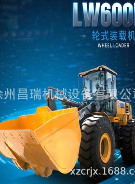 徐工5吨装载原机247558603厂02469滤芯1000小时保养配套餐潍件柴