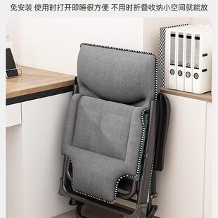 躺折叠午休靠椅子懒背人可躺午睡椅床985两用椅办公室休阳台闲坐