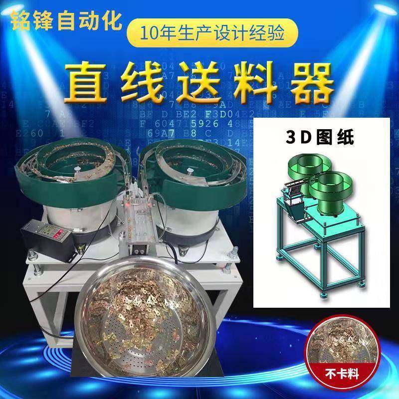 调频调压震控动盘控调制器SDVC22-S稳压制盒调频调压控制器数显送