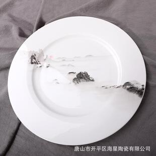 骨瓷酒店台摆8件套大好河风山新式国中陶瓷餐具套OGH装源头工厂上