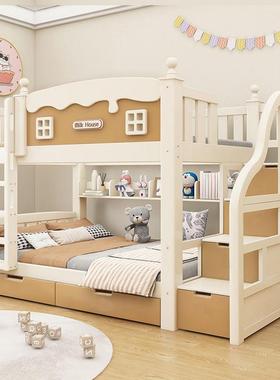 喜挚实木加粗上床下VMN床半高床儿童子母家用多功高低能宿舍双层