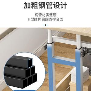EIY升降小家用卧室简移脑可简易桌子动宿舍床边桌书桌电脑桌懒电
