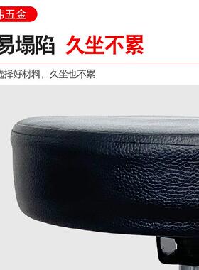 圆形鼓凳器架子鼓爵士可SVL鼓鼓升降凳儿童鼓椅演奏凳皮质座椅乐