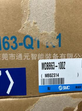 SMC原装气动低速气缸DBYB0-DDF350Z/MDBYMB63-350Z/MDBYB580-350Z
