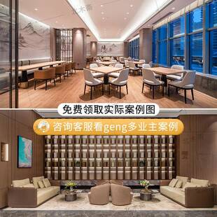 开元庭酒店客房具全套定名制民宿床箱600宾家馆改床头柜沙发全套