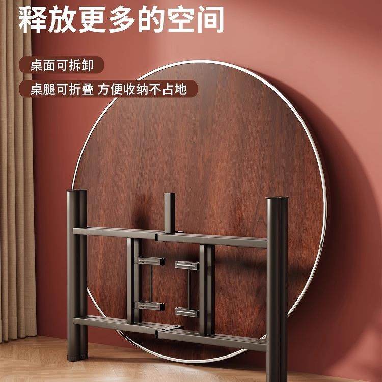 可叠餐桌加厚桌面用小户家型桌吃饭XSW宴席子酒店折圆形旋转盘大