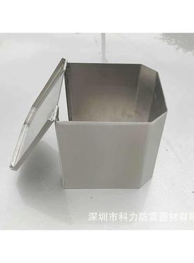 沉观测点降保护罩沉降观测保护盒沉测绘降保护盖不锈EFZ钢马蹄形