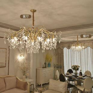 轻奢美式晶吊现代简约欧式艺法式客厅灯卧室创灯意术树枝YHG水灯